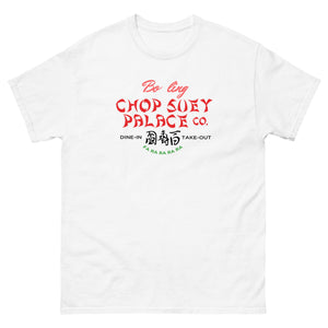 Bo Ling Chop Suey Palace Men's Classic Tee