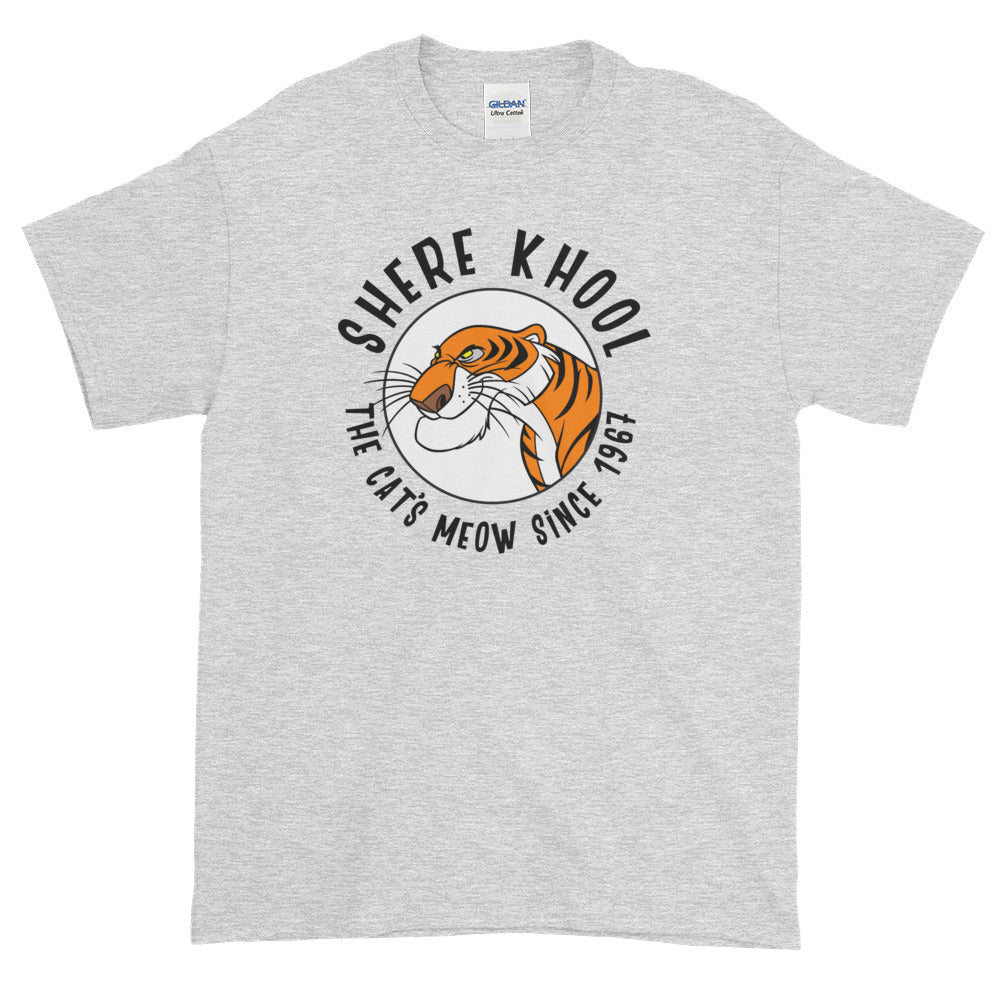 Shere Khool (Circle) Short-Sleeve T-Shirt