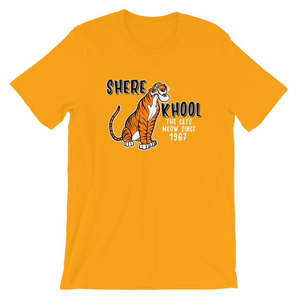 Shere Khool Short-Sleeve Unisex T-Shirt