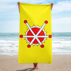 Nuclear Man Beach Towel (30"x60")