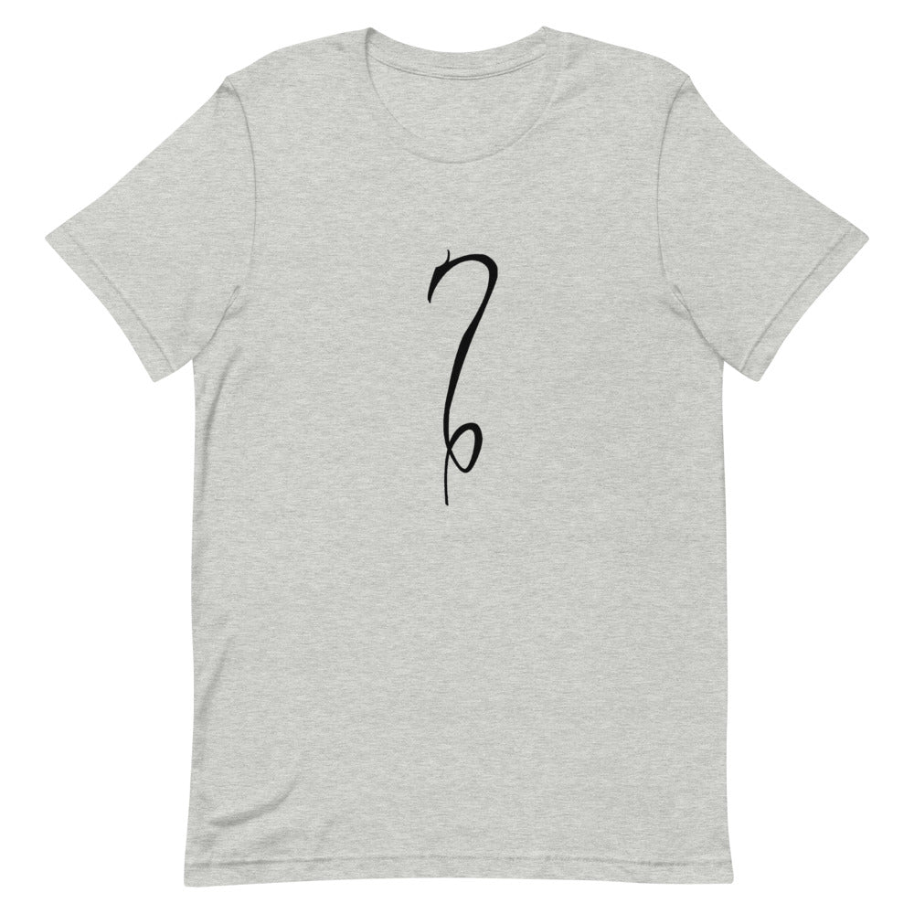 Steel Serpent Short-Sleeve Unisex T-Shirt